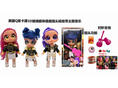 <img src='photo/O/JO226908.jpg'width='400' height='300'>