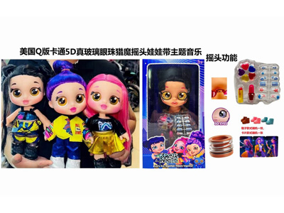 <img src='photo/O/JO226911.jpg'width='400' height='300'>