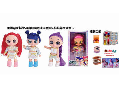 <img src='photo/O/JO226913.jpg'width='400' height='300'>