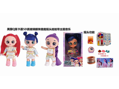 <img src='photo/O/JO226914.jpg'width='400' height='300'>