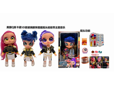 <img src='photo/O/JO226917.jpg'width='400' height='300'>