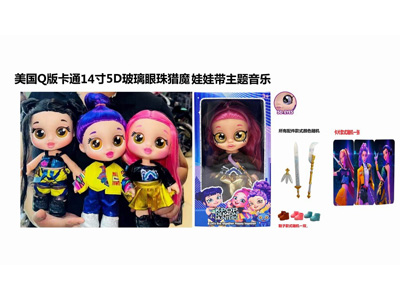 <img src='photo/O/JO226919.jpg'width='400' height='300'>