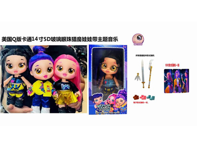 <img src='photo/O/JO226920.jpg'width='400' height='300'>