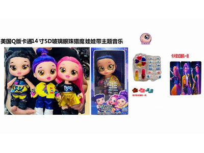 <img src='photo/O/JO226927.jpg'width='400' height='300'>