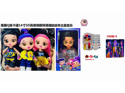 <img src='photo/O/JO226929.jpg'width='400' height='300'>