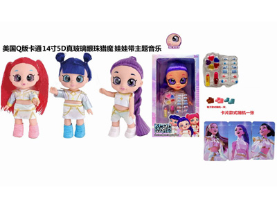 <img src='photo/O/JO226930.jpg'width='400' height='300'>