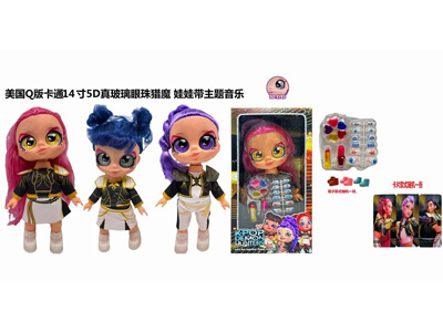 <img src='photo/O/JO226934.jpg'width='400' height='300'>