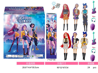 <img src='photo/O/JO230112.jpg'width='400' height='300'>