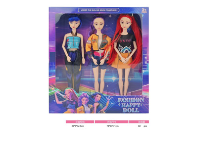 <img src='photo/O/JO230115.jpg'width='400' height='300'>