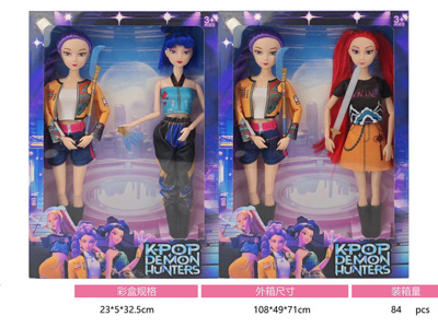 <img src='photo/O/JO230137.jpg'width='400' height='300'>