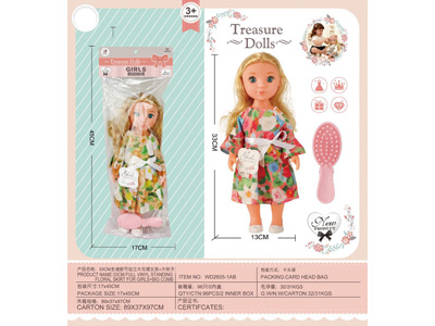 <img src='photo/O/JO230568.jpg'width='400' height='300'>