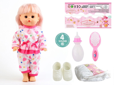 <img src='photo/O/JO230680.jpg'width='400' height='300'>