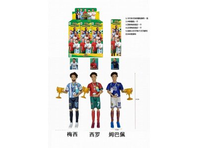 <img src='photo/O/JO230722.jpg'width='400' height='300'>