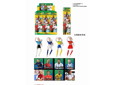 <img src='photo/O/JO230723.jpg'width='400' height='300'>