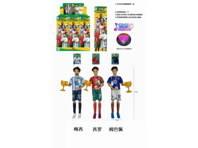 <img src='photo/O/JO230726.jpg'width='400' height='300'>