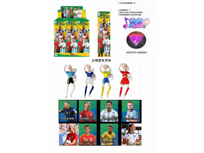 <img src='photo/O/JO230727.jpg'width='400' height='300'>