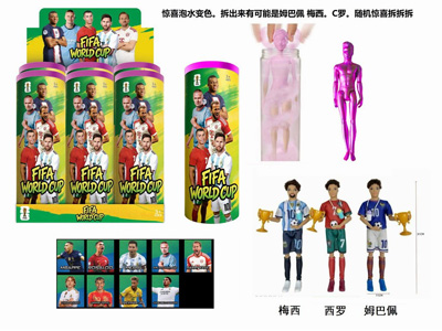 <img src='photo/O/JO230730.jpg'width='400' height='300'>