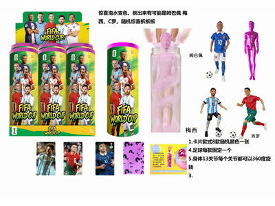 <img src='photo/O/JO230732.jpg'width='400' height='300'>