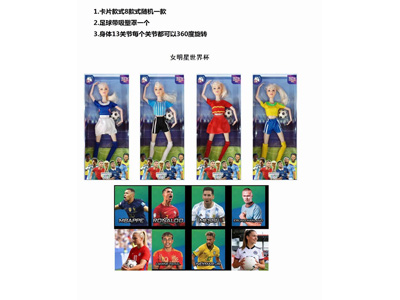 <img src='photo/O/JO230733.jpg'width='400' height='300'>