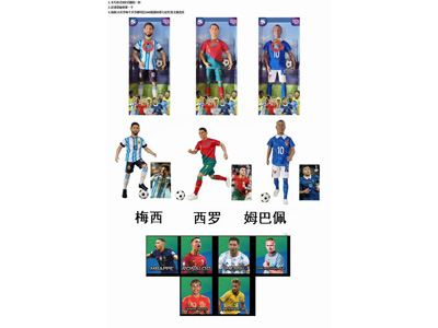 <img src='photo/O/JO230736.jpg'width='400' height='300'>