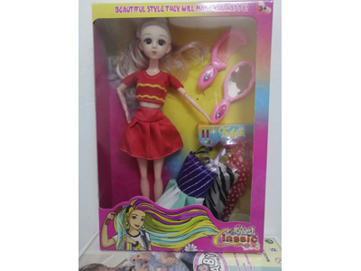 <img src='photo/O/JO230820.jpg'width='400' height='300'>