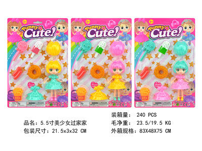 <img src='photo/O/JO230838.jpg'width='400' height='300'>