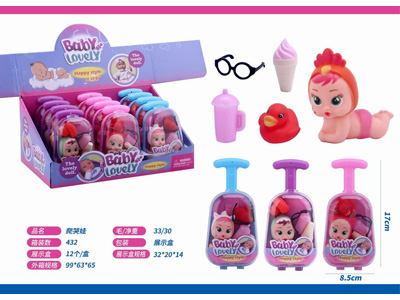 <img src='photo/O/JO230845.jpg'width='400' height='300'>