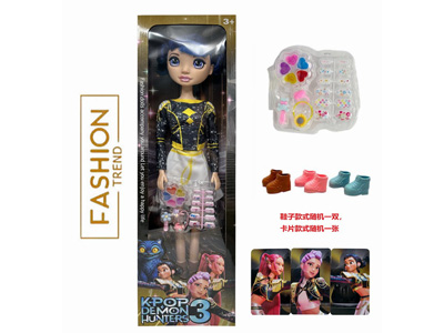 <img src='photo/O/JO230891.jpg'width='400' height='300'>