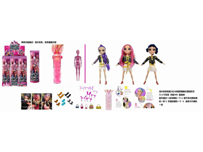 <img src='photo/O/JO230894.jpg'width='400' height='300'>