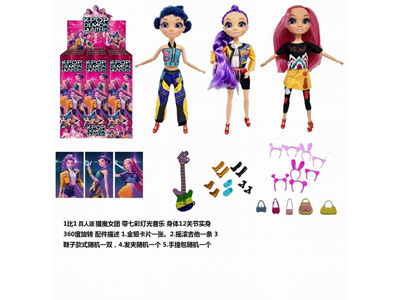 <img src='photo/O/JO230895.jpg'width='400' height='300'>