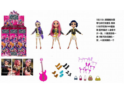 <img src='photo/O/JO230897.jpg'width='400' height='300'>