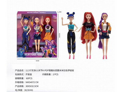 <img src='photo/O/JO232372.jpg'width='400' height='300'>