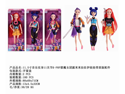 <img src='photo/O/JO232373.jpg'width='400' height='300'>