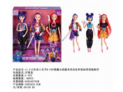 <img src='photo/O/JO232374.jpg'width='400' height='300'>