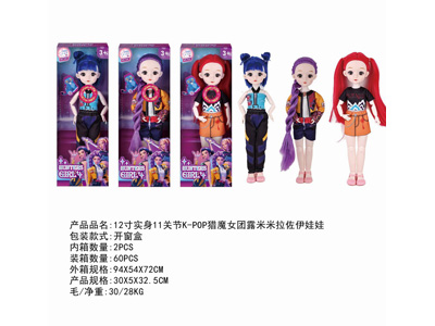 <img src='photo/O/JO232375.jpg'width='400' height='300'>