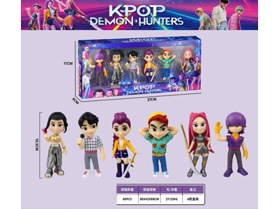 <img src='photo/O/JO232377.jpg'width='400' height='300'>