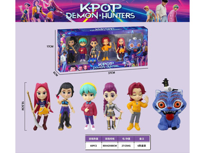 <img src='photo/O/JO232378.jpg'width='400' height='300'>