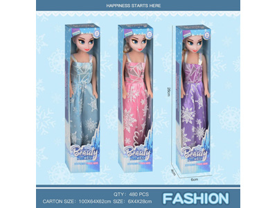 <img src='photo/O/JO232410.jpg'width='400' height='300'>