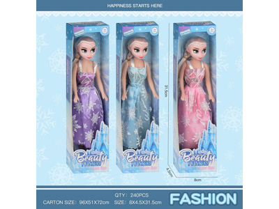 <img src='photo/O/JO232412.jpg'width='400' height='300'>