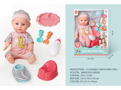 <img src='photo/O/JO232444.jpg'width='400' height='300'>