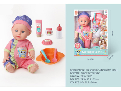 <img src='photo/O/JO232447.jpg'width='400' height='300'>