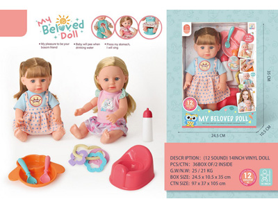 <img src='photo/O/JO232449.jpg'width='400' height='300'>