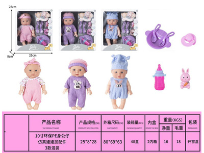 <img src='photo/O/JO232450.jpg'width='400' height='300'>