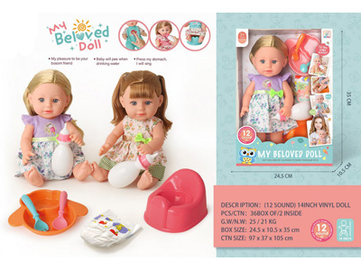 <img src='photo/O/JO232452.jpg'width='400' height='300'>