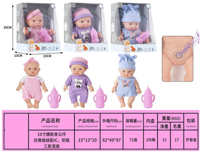 <img src='photo/O/JO232453.jpg'width='400' height='300'>