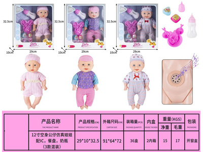 <img src='photo/O/JO232457.jpg'width='400' height='300'>