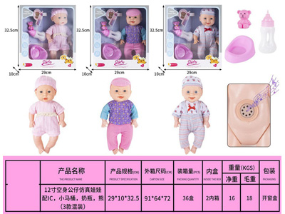 <img src='photo/O/JO232458.jpg'width='400' height='300'>