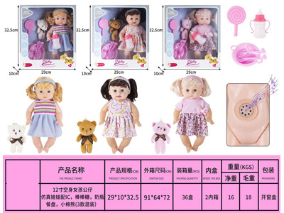 <img src='photo/O/JO232464.jpg'width='400' height='300'>