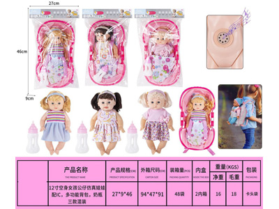 <img src='photo/O/JO232467.jpg'width='400' height='300'>