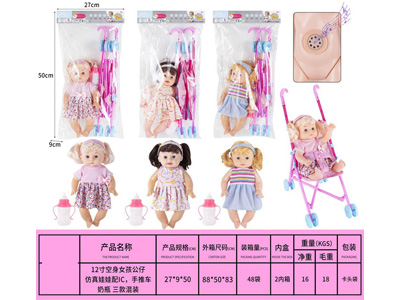 <img src='photo/O/JO232470.jpg'width='400' height='300'>